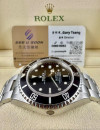 二手 ▶️ Rolex 勞力士 Sea-Dweller ◀️ 16600 (40mm) 